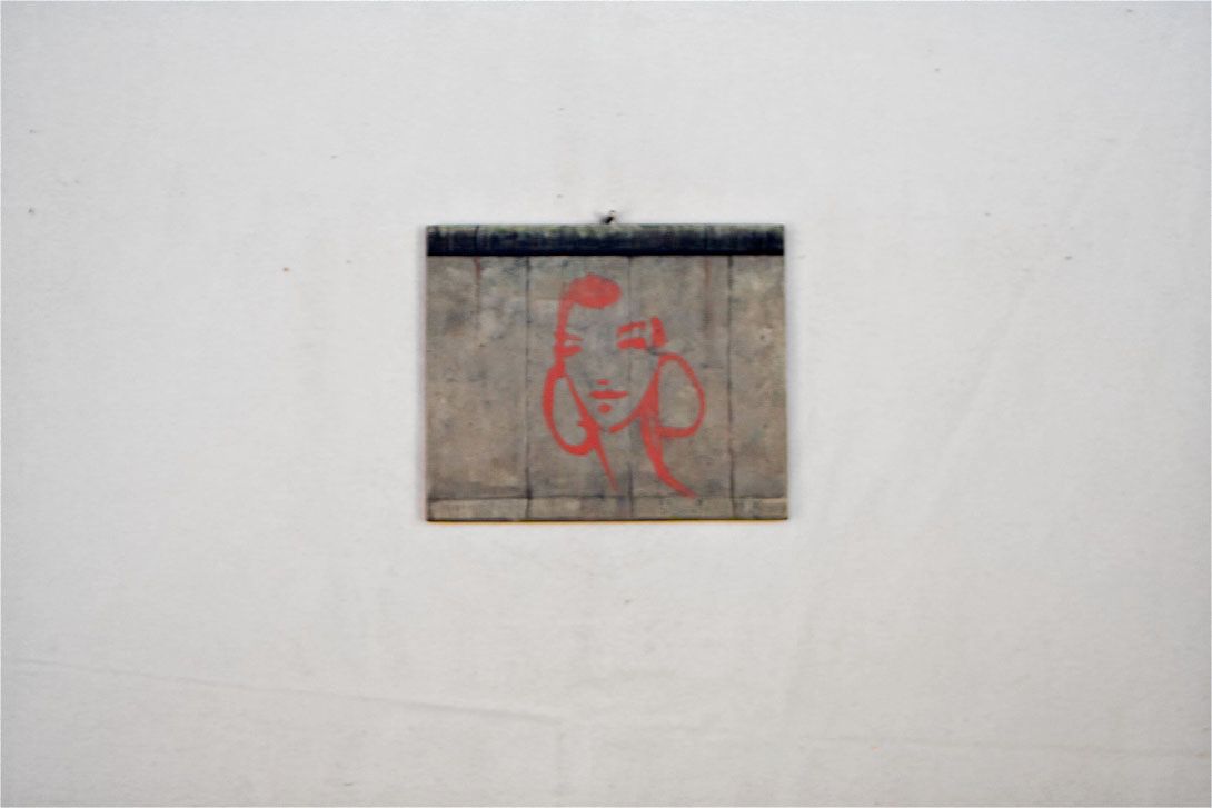 Foto Small Picture Gouache Berlin Wall 2
