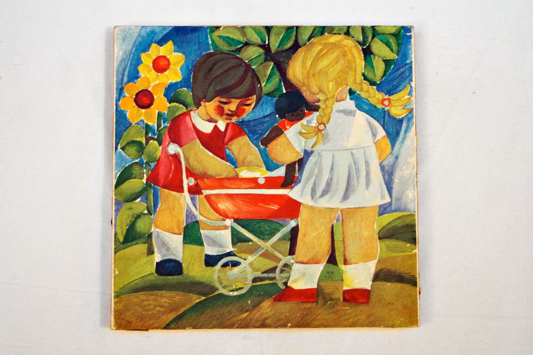 Foto Print GDR Playing Kids 1966 36x36cm 19A8