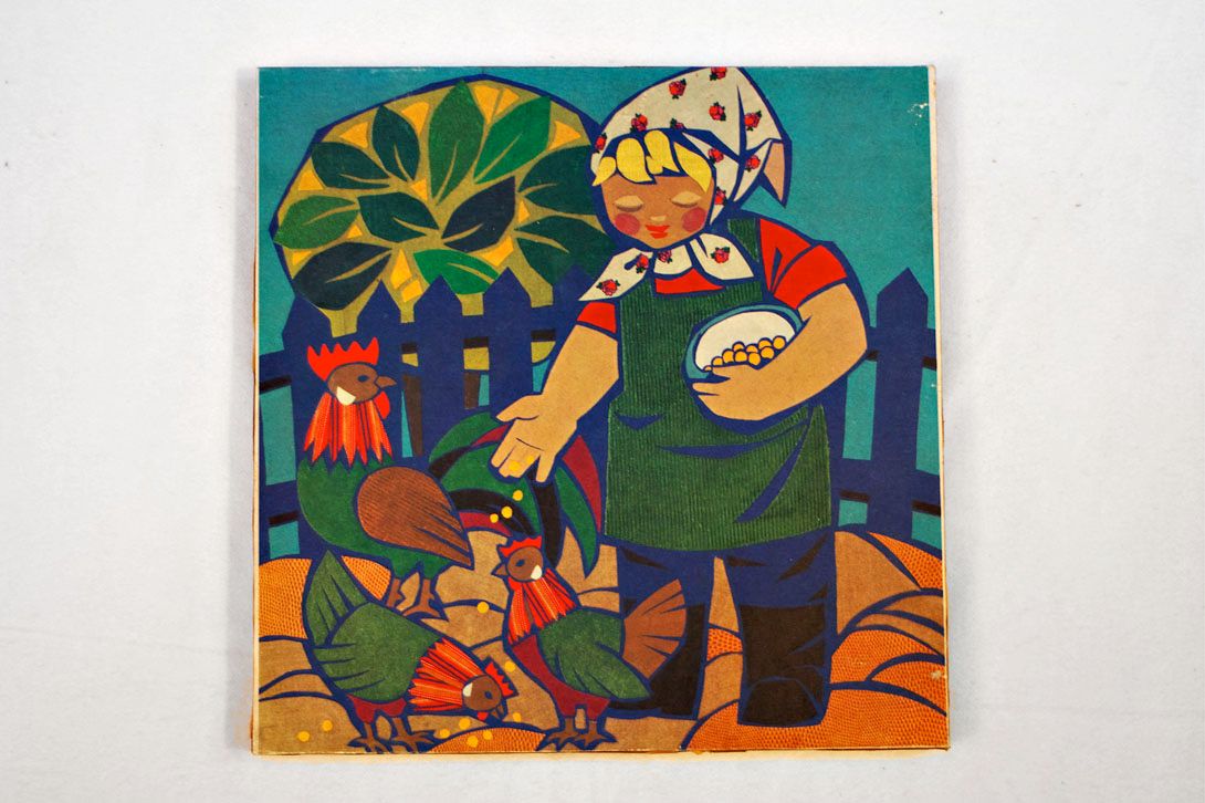 Foto Print GDR Girl Feeding Chickens 1967 36x36cm 19A10
