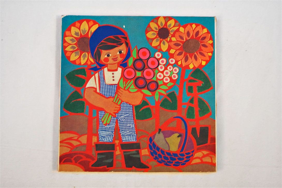 Foto Print GDR Kid with Flowers 1967 36x36cm 19A9