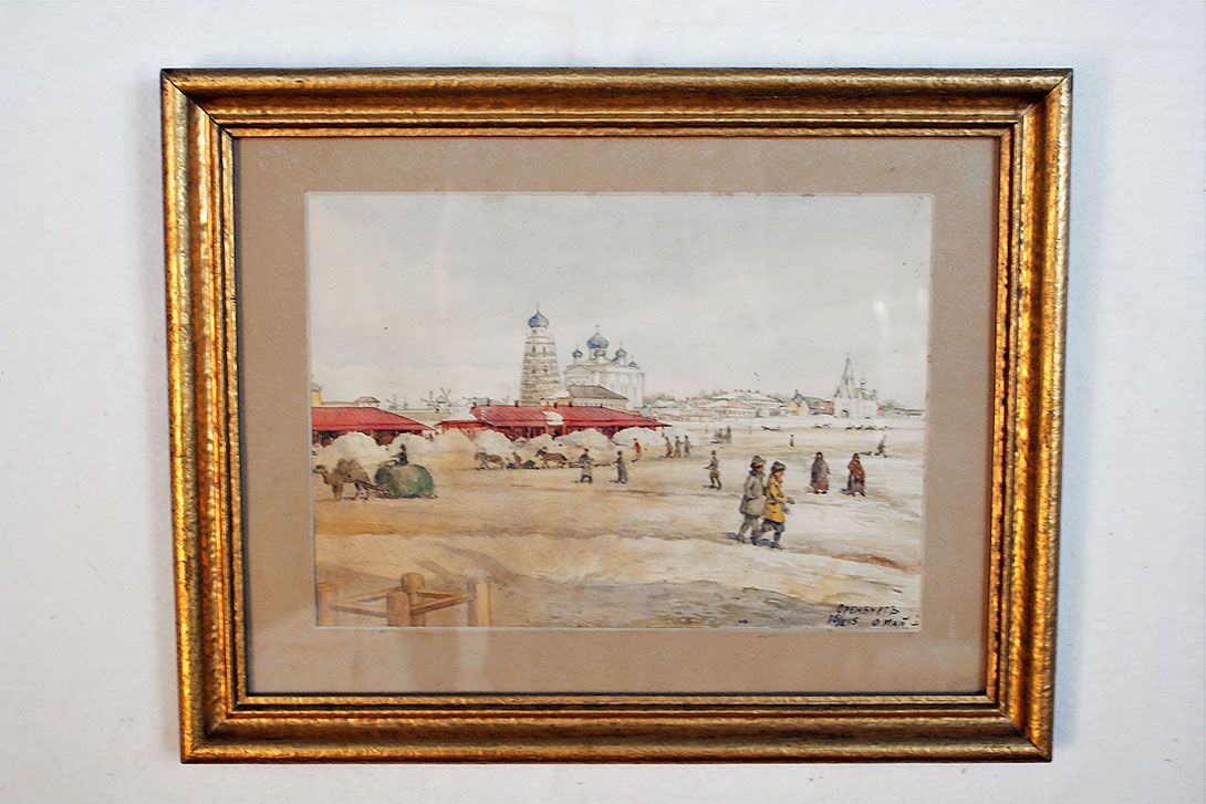 Foto Aqua Painting Russian Small Town in Winter 1920 12B10