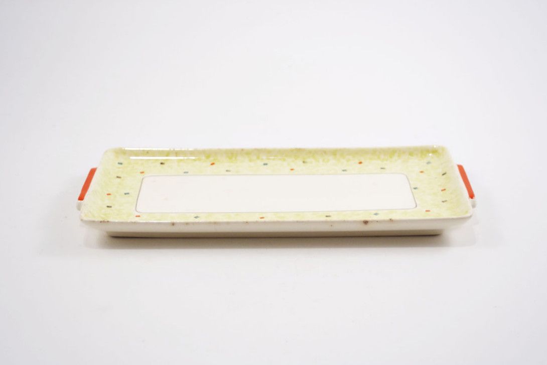 Foto Playful Elongate Cake Plate / Tray, Yellow With Tiny Multicoloured Spots