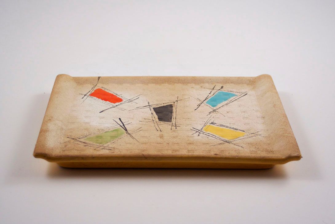 Foto Beige Ceramic Plate / Tray, Multicoloured Decor, 1967