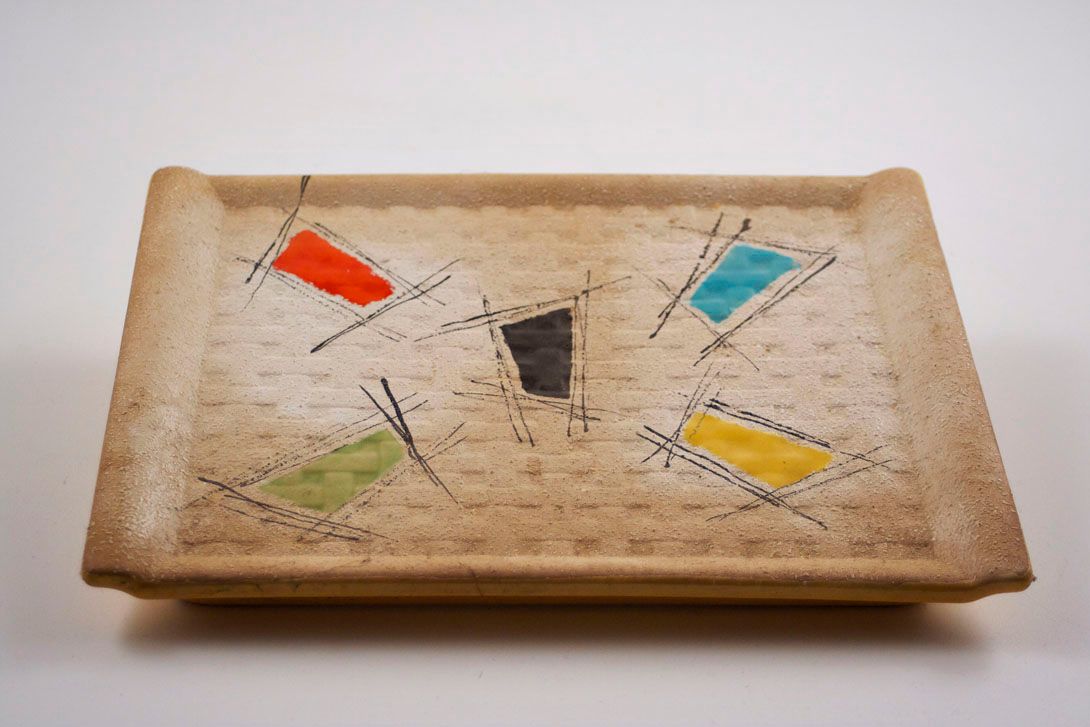 Foto Beige Ceramic Plate / Tray, Multicoloured Decor, 1967