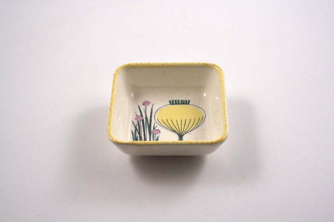 Foto Set of Four Square Ceramic Antipasti Bowls, Vegetables Decor, Black Metal Stand, 1952