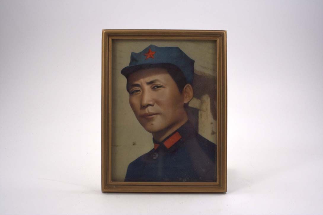 Foto Print Portrait Young Mao h29x24cm 19B20