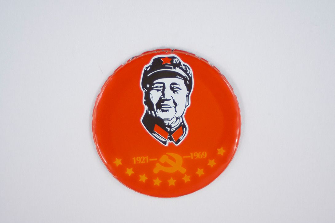 Foto Round Enamel Sign Mao Ø35 19C3