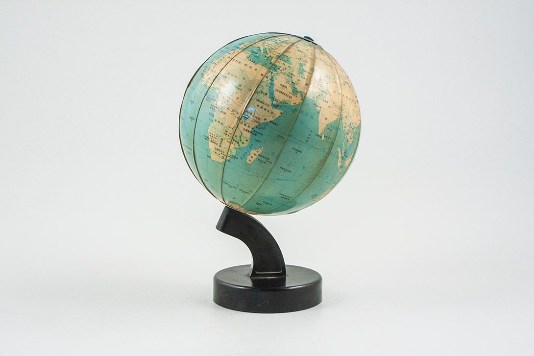 Foto Globe with Black Stand