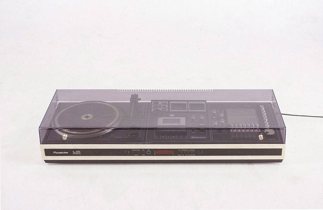 Foto Rosita Recorder RD 795 Philips