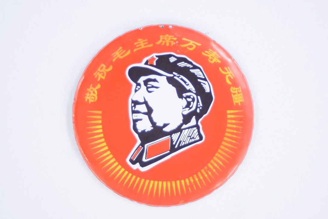 Foto Enamel Red Mao Metal Sign Ø23 19C1