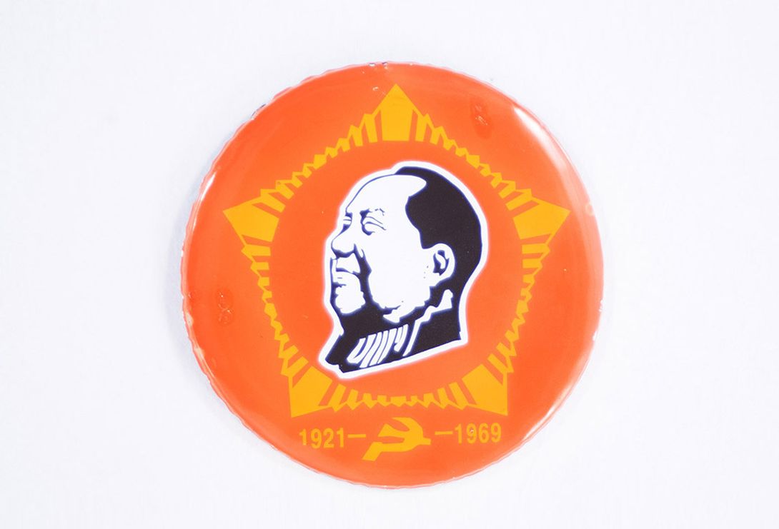 Foto Enamel Red Mao Sign Ø34 19C2