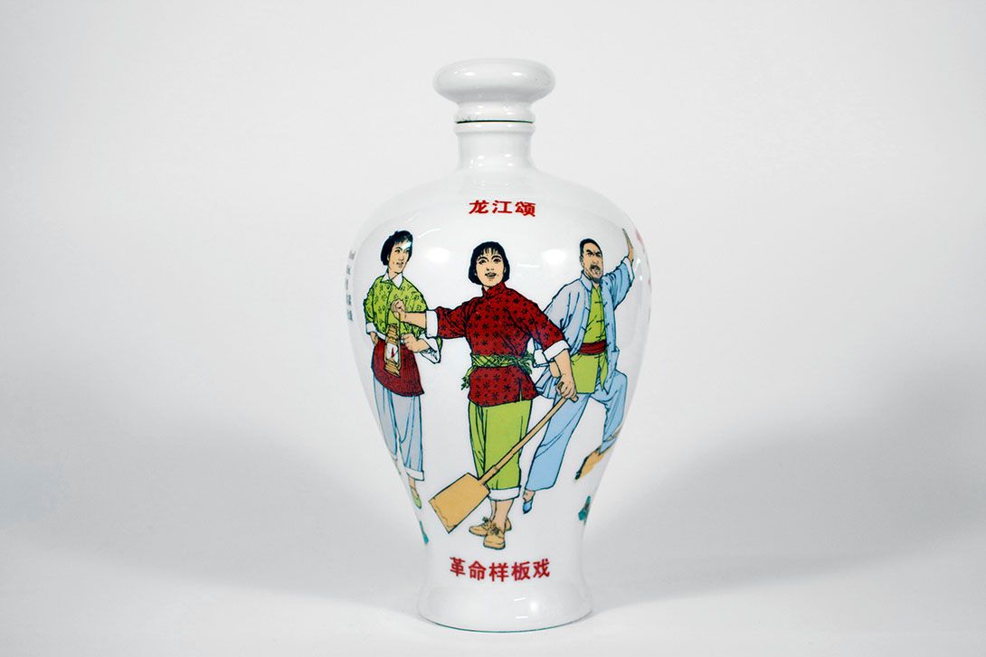 Foto Vase Chinese Cultural Revolution 1973 h28x15