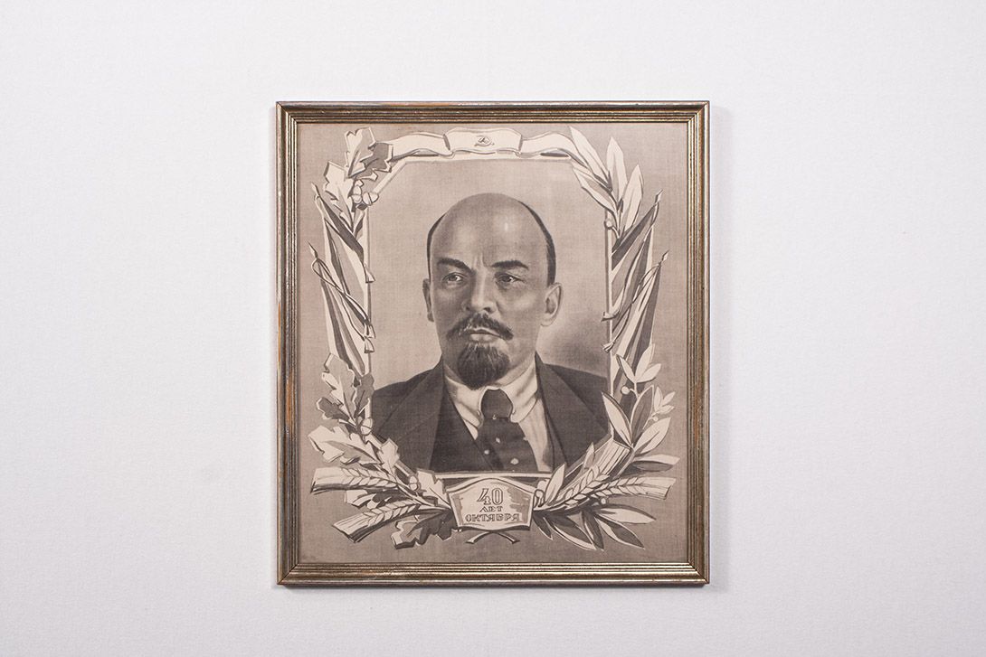Foto Picture of Lenin 40 Years of October Revolution 1957 h45x41 19D9