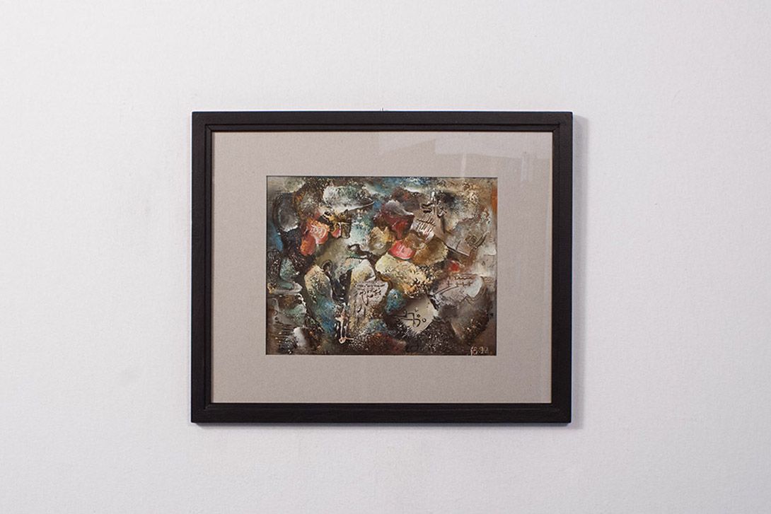 Foto Abstract Painting 1966 h45x55 9B6
