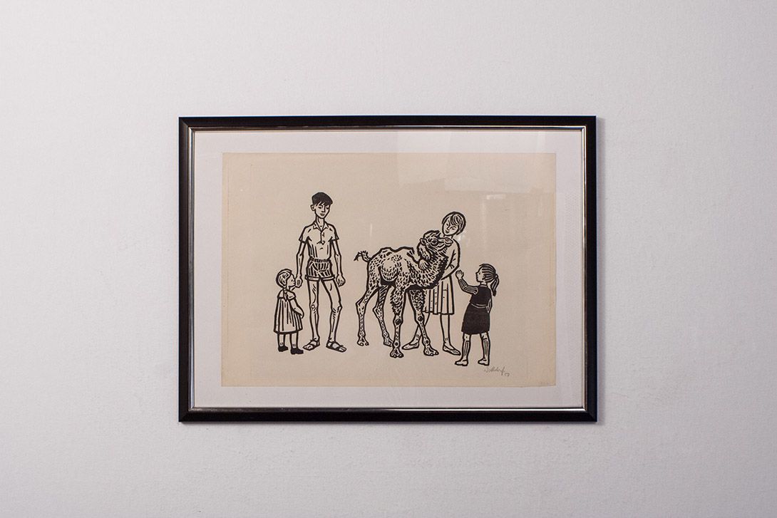 Foto Print by Jürgen Wittdorf 1962 h54x75 13C2