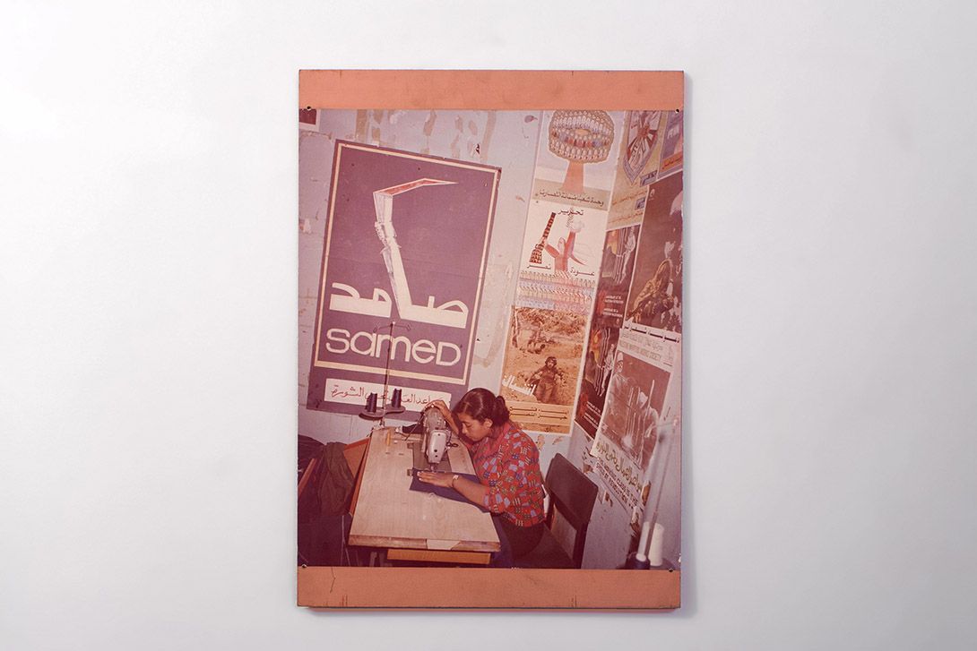 Foto Photo of a Seamstress Iraq 1977 h70x50cm 19E12