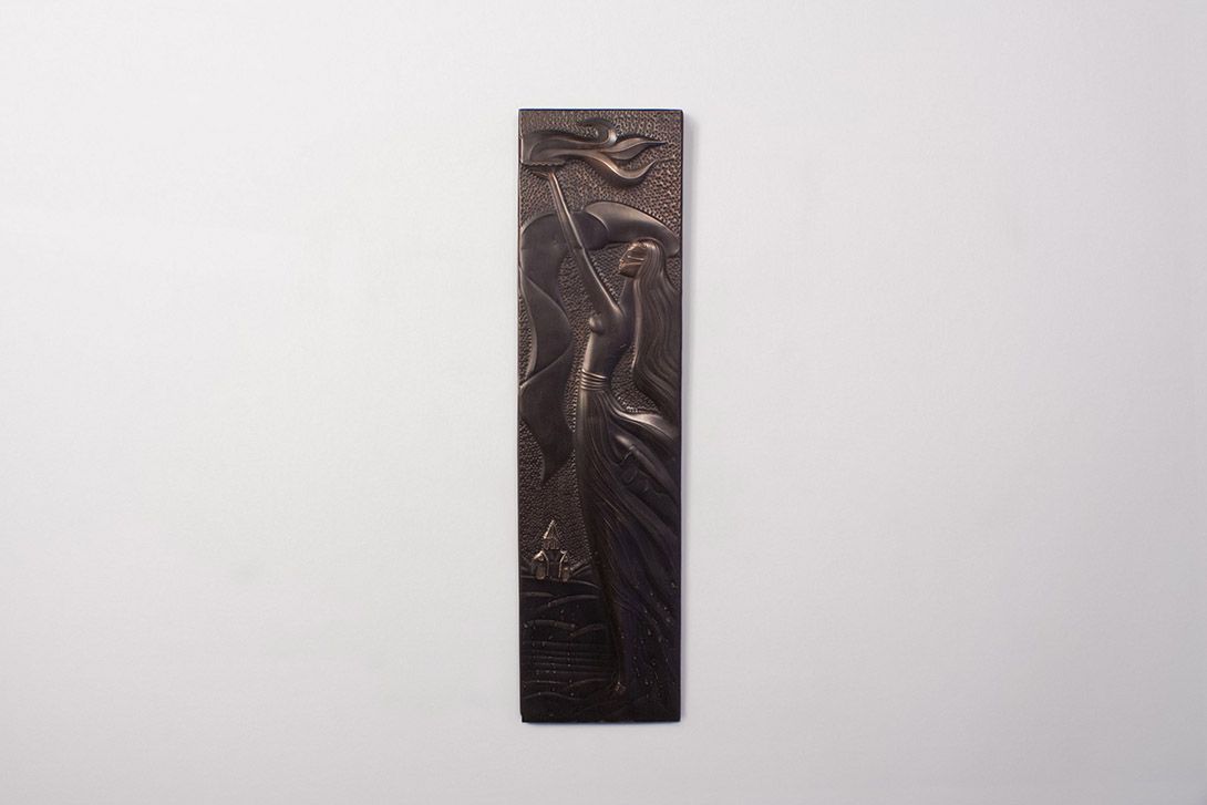 Foto Bronze Relief Sovj. Fire Girl h76x21 20B3