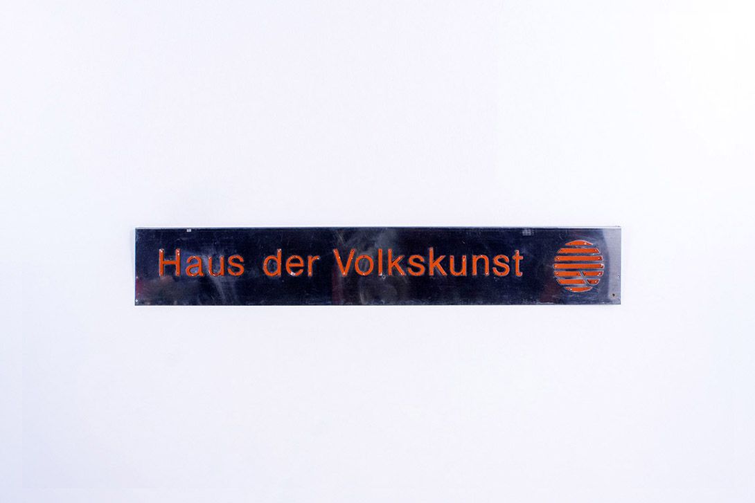 Foto Haus der Volkskunst Metal Sign h30x190 7A1