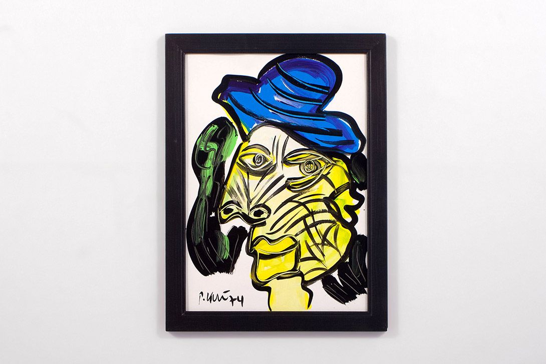 Foto Abstract Painting by Peter Robert Keil 1974 23 H80x60 3A17