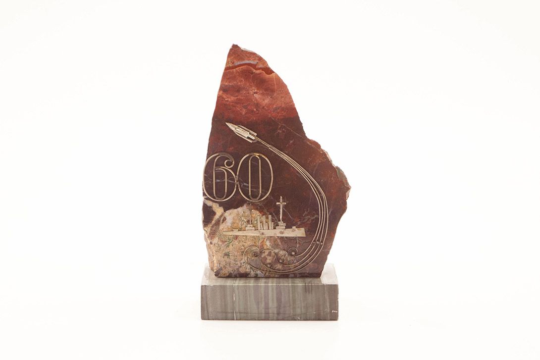 Foto Soviet Union Sculpture 1960 h20x10x8