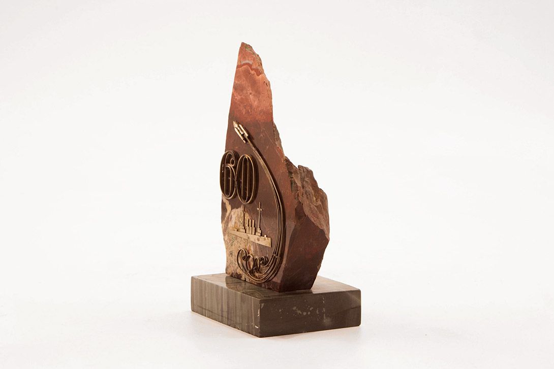 Foto Soviet Union Sculpture 1960 h20x10x8