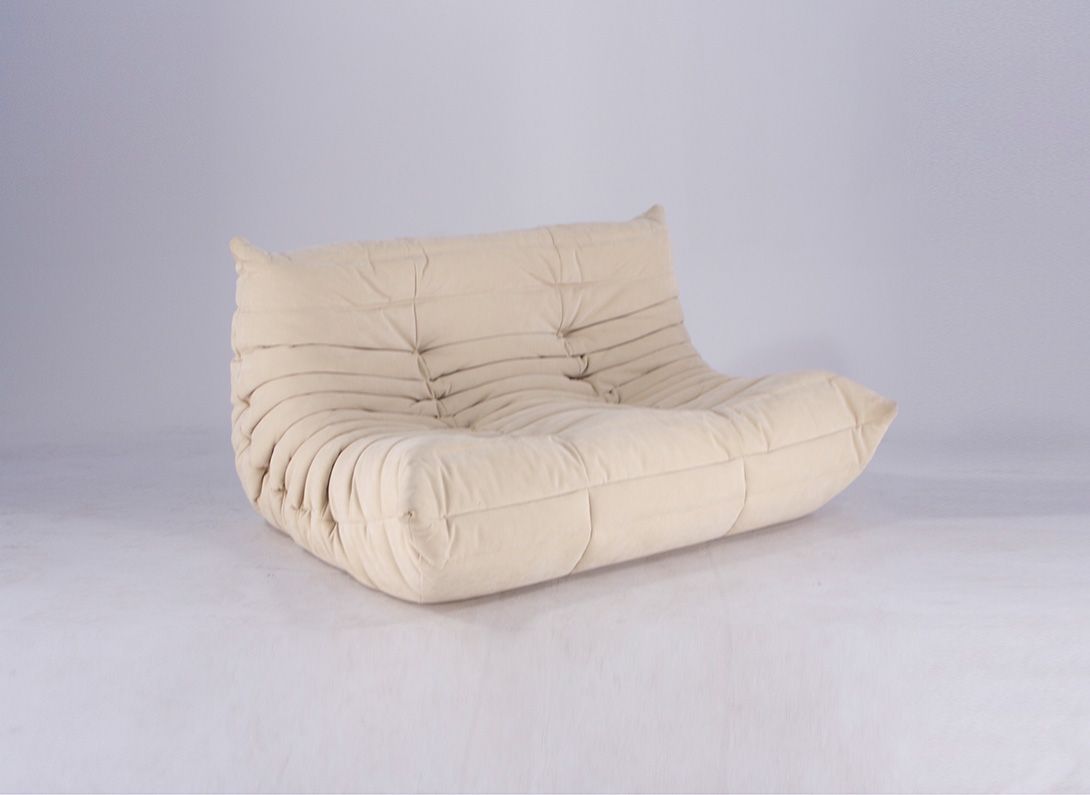 Foto Beige Suede Ligne Roset Sofa Togo
