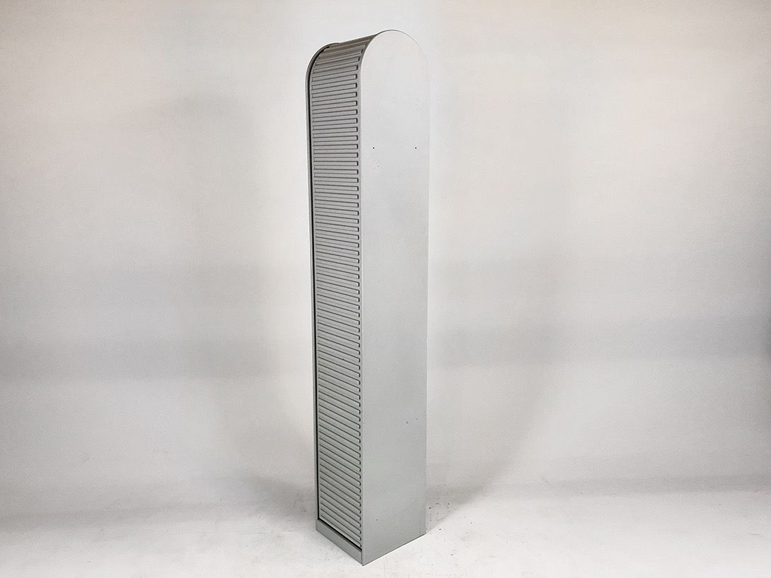 Foto Slim Silver Cupboard h220