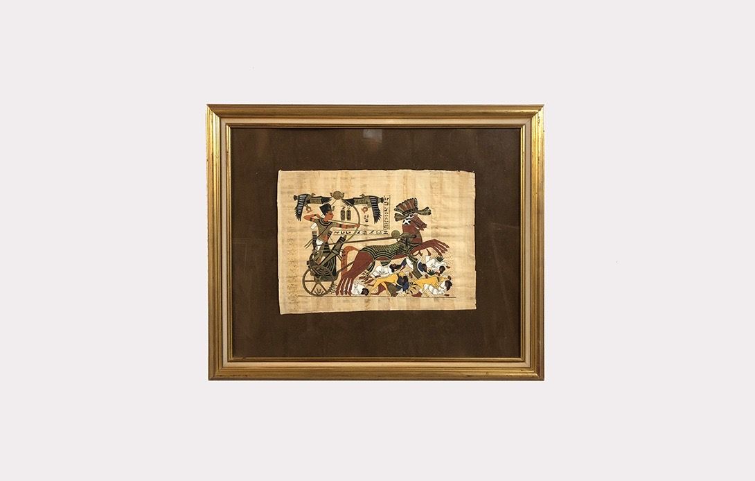 Foto Egyptian Papyrus Art 27E4