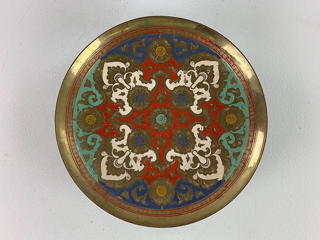 Foto Oriental Plate with Colorful Chiseled Ornaments Ø30 Morocco 1963