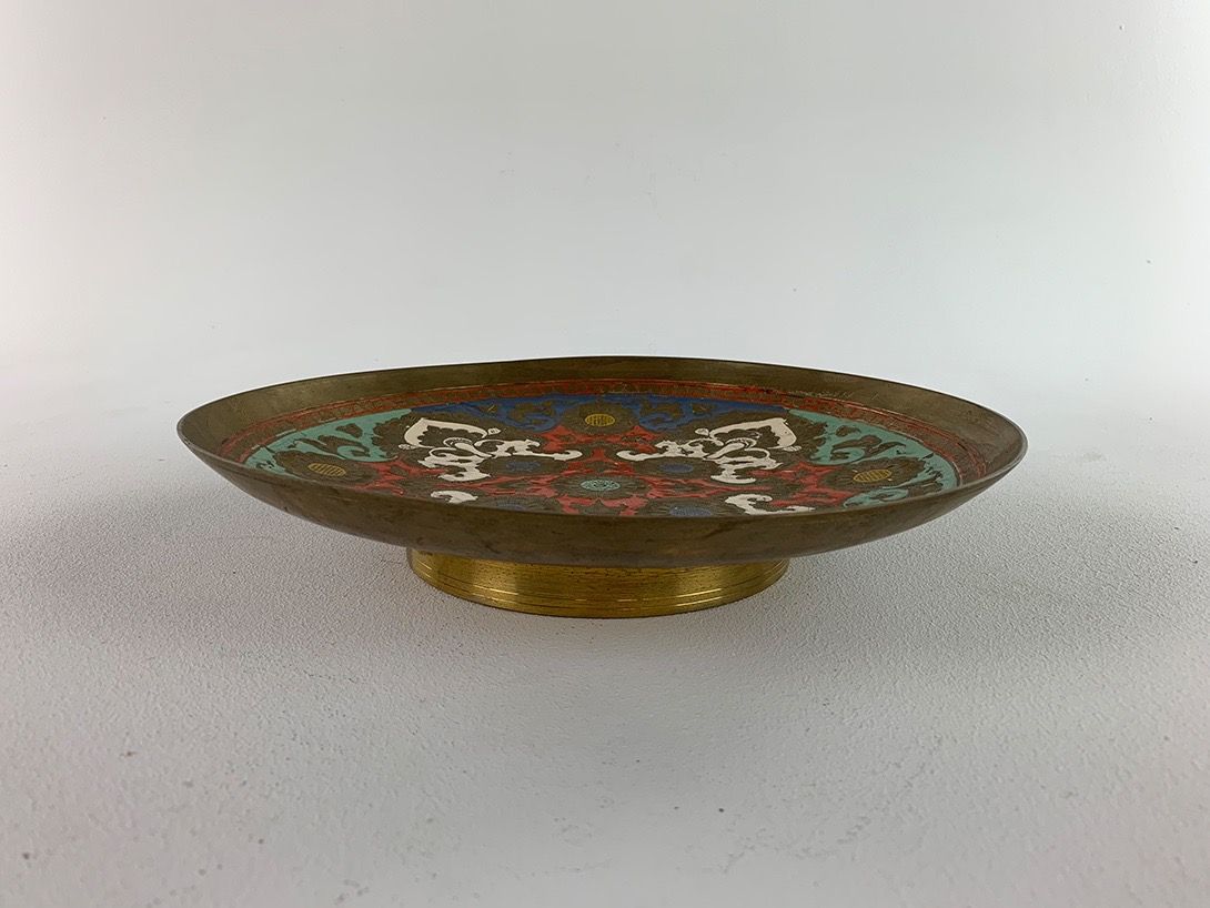 Foto Oriental Plate with Colorful Chiseled Ornaments Ø30 Morocco 1963