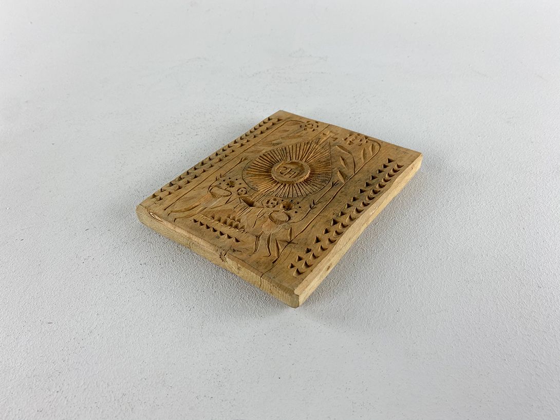 Foto Carved Art h19 17B14