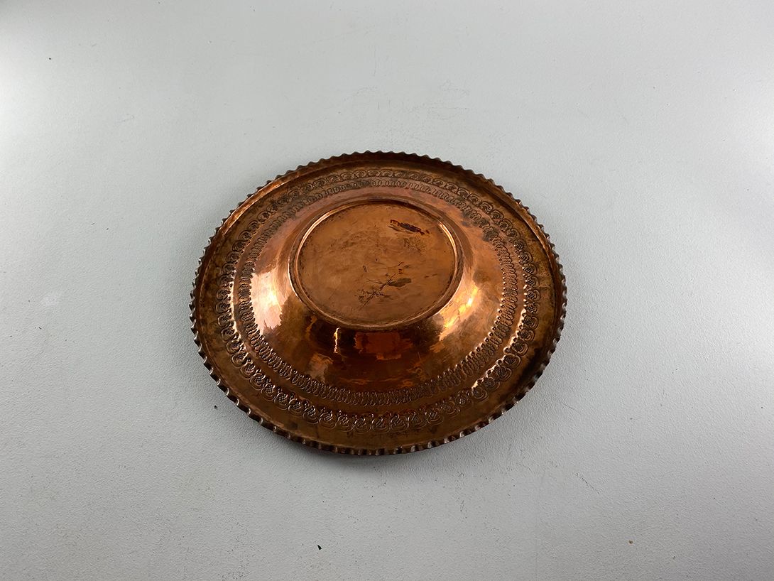 Foto Brass Bowl ø47