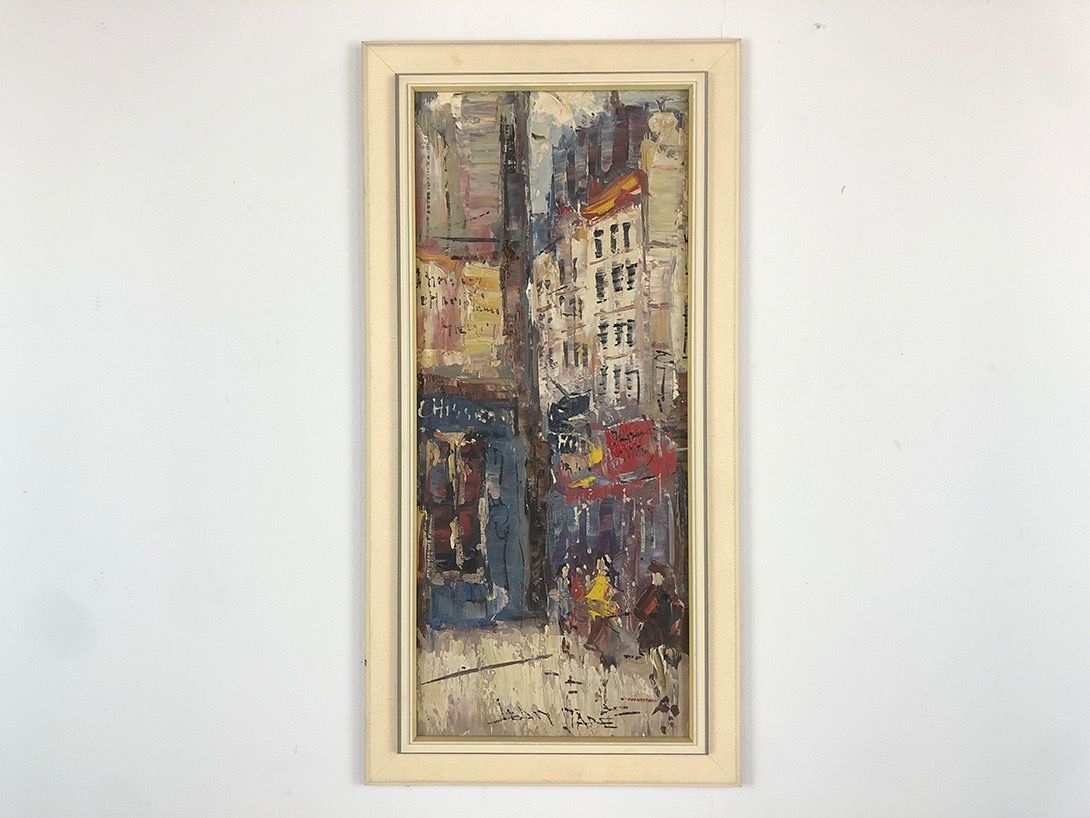 Foto Oil Painting Paris Streets 1955 h81x41 12C10