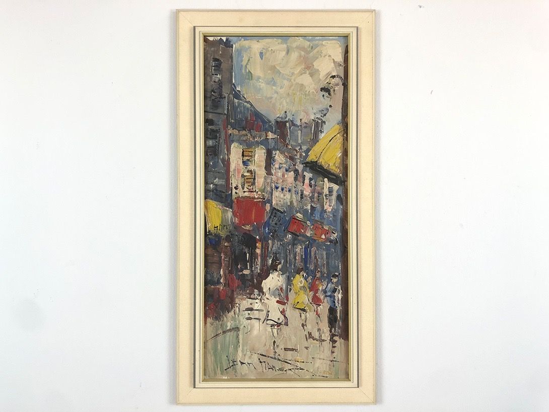 Foto Oil Painting Paris Promenade 1955 h81x41 12C9