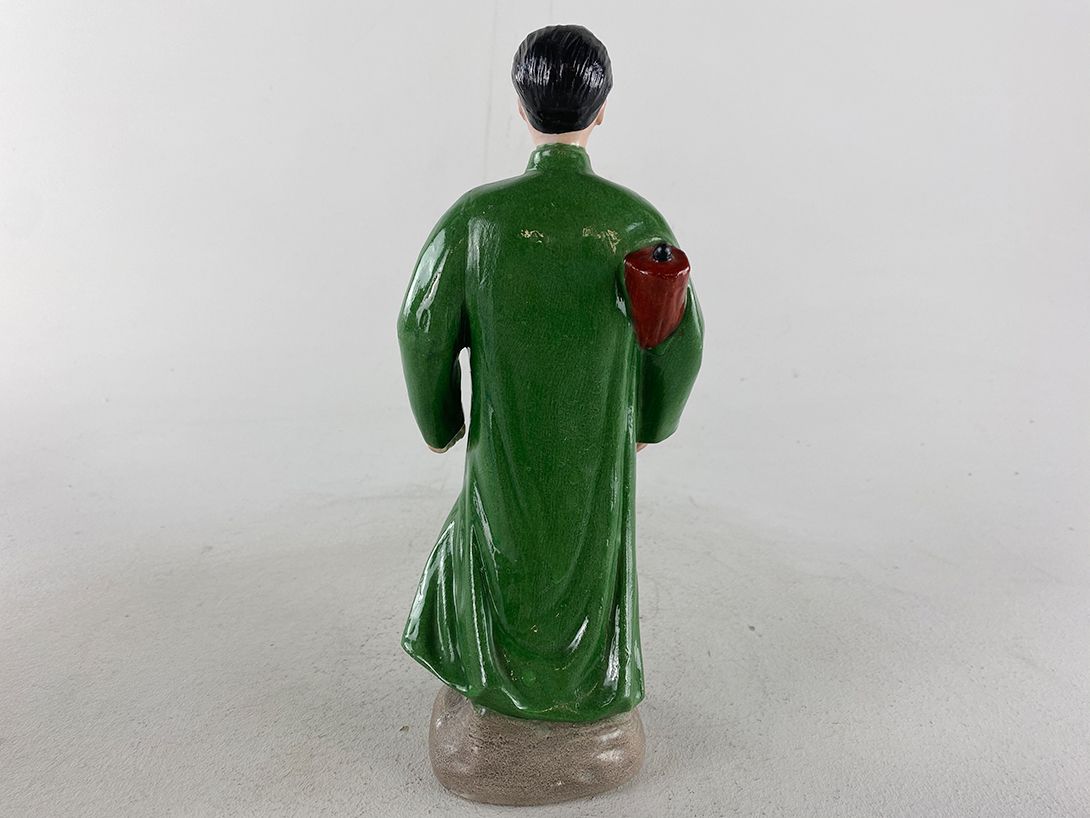 Foto Mao Figure with Umbrella