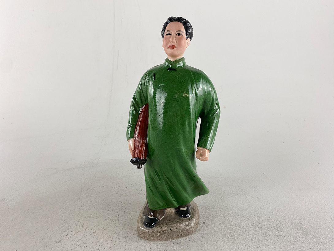 Foto Mao Figure with Umbrella