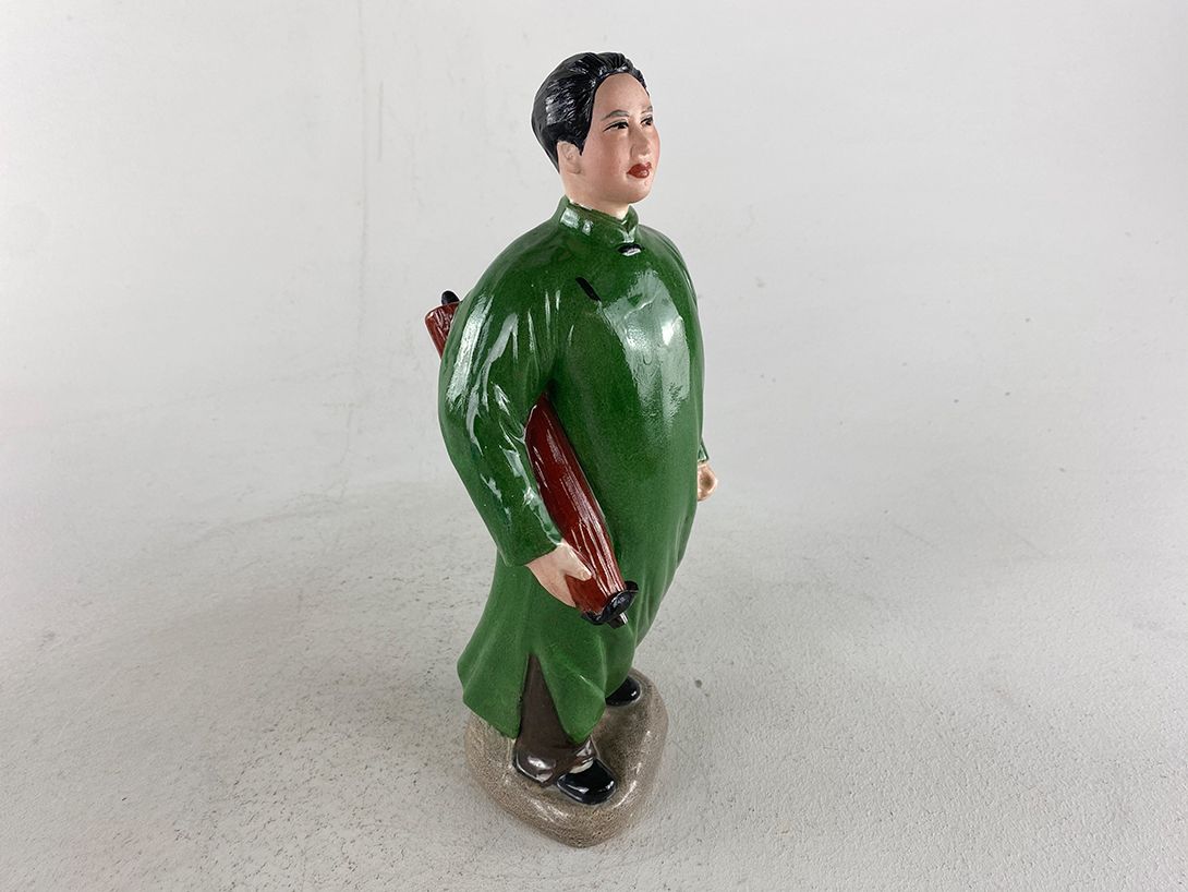 Foto Mao Figure with Umbrella