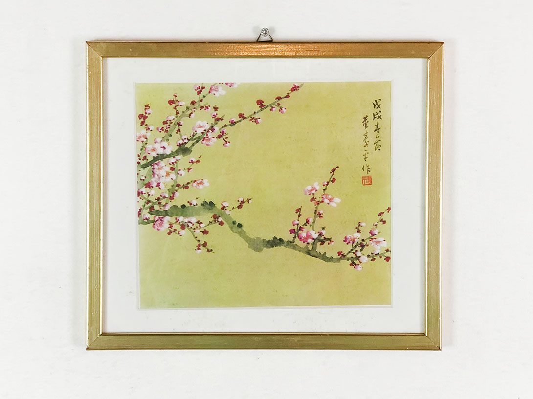 Foto Watercolor Cherry Blossom Tree Branch, Japan 27B6