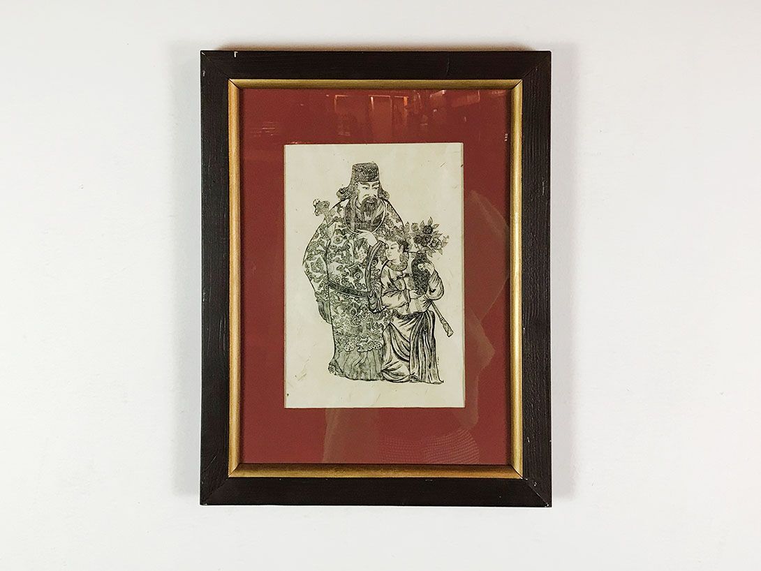 Foto Asian Drawing of Two People 27D11