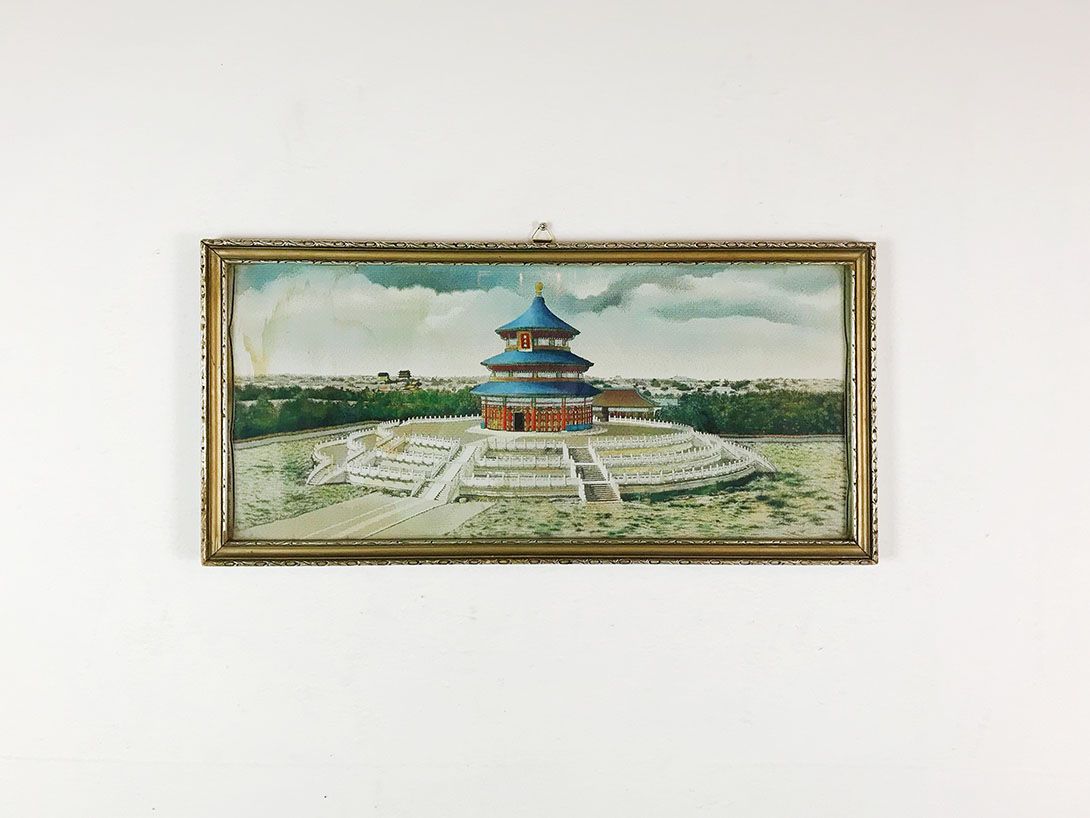 Foto Huge Chinese Pagoda 27B19