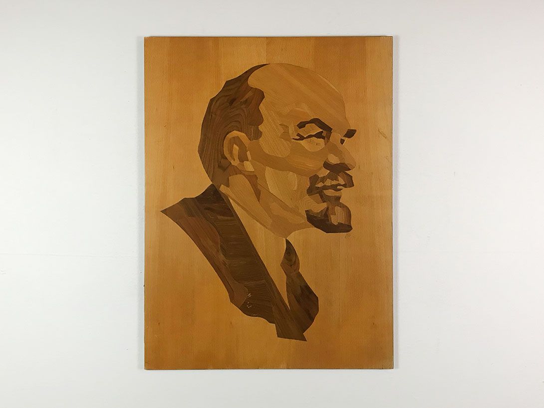 Foto Wooden Portrait of Lenin 8D15