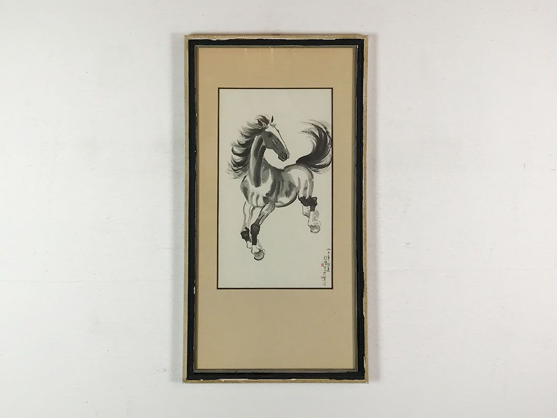 Foto Japanese Ink Painting of a Horse 31B2