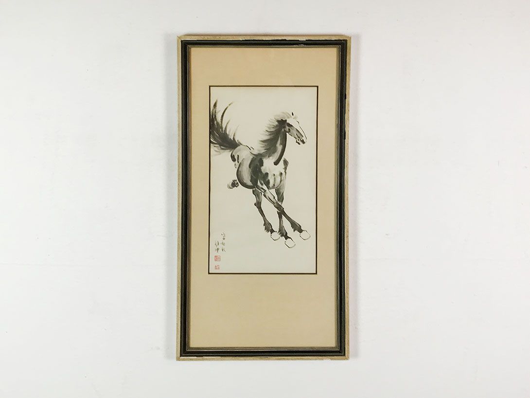 Foto Japanese Ink Painting of a Horse 31B1