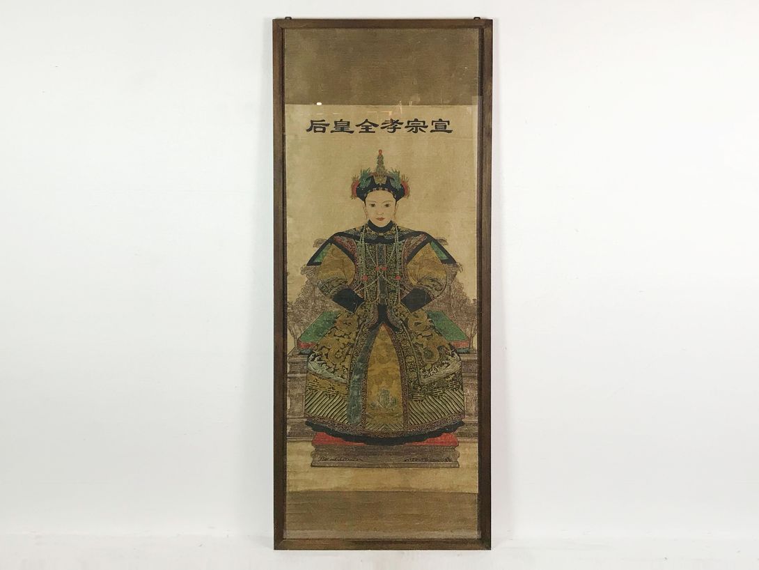 Foto Chinese Royalty h174x67 1A3