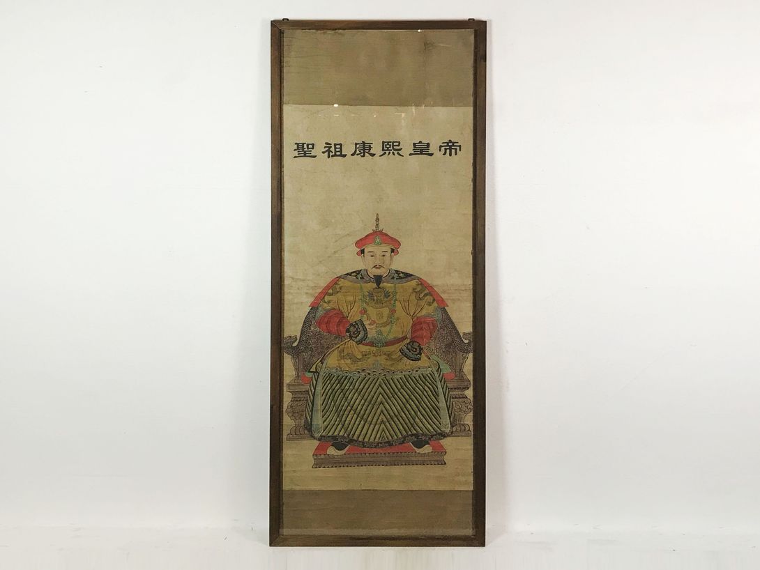 Foto Chinese Royalty h174x67 1A2