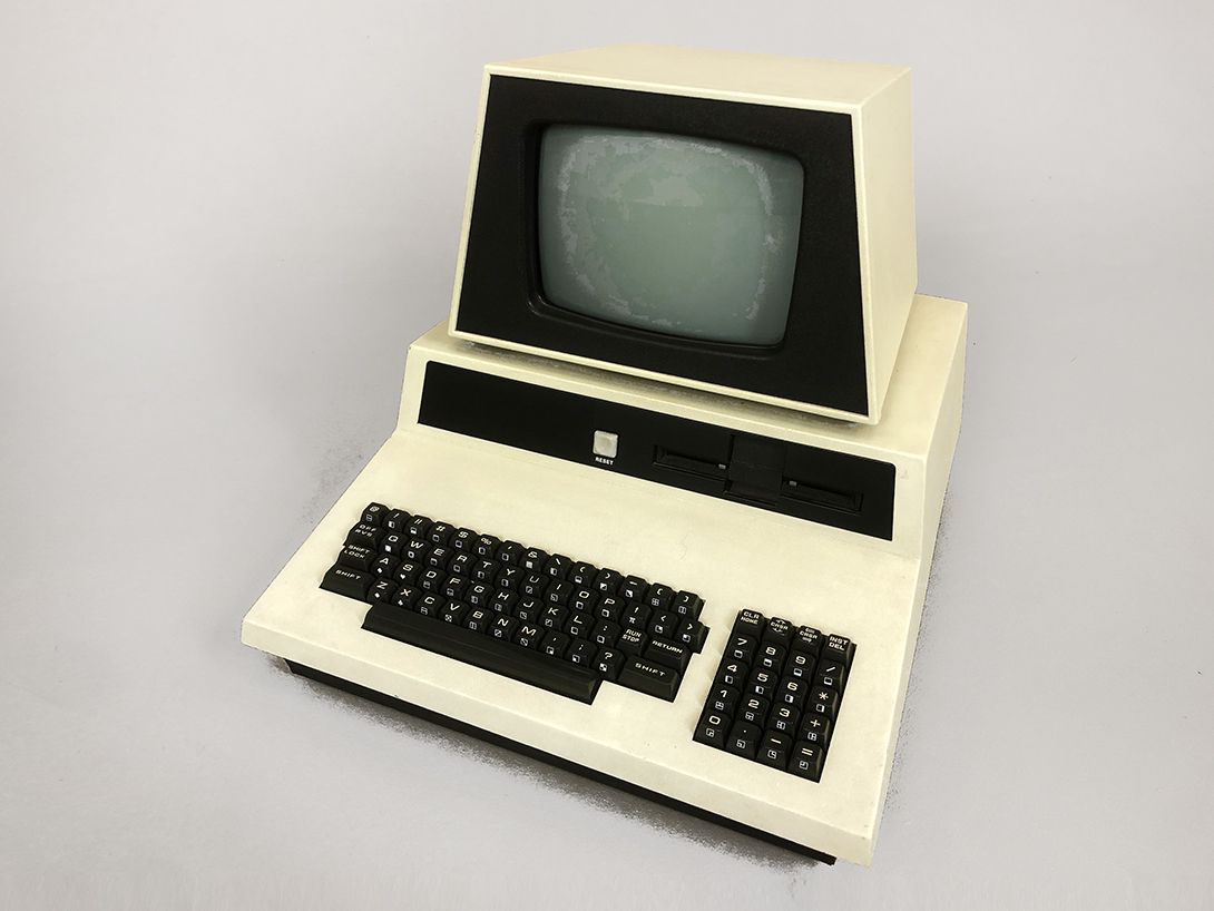 Foto VM Personal Computer Germany 1985
