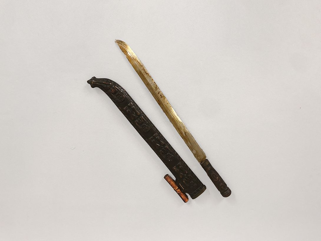 Foto Knife with Blade Shield