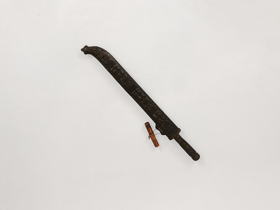 Foto Knife with Blade Shield