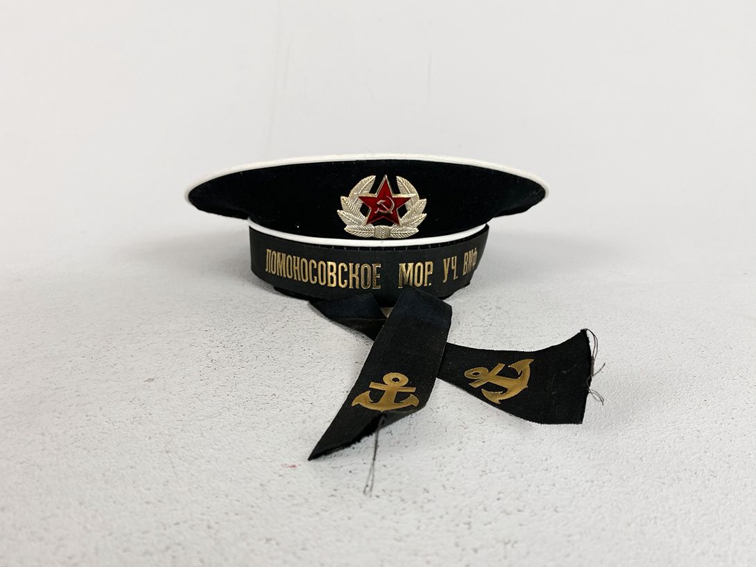 Foto Lomonosov Marine Hat, Russia
