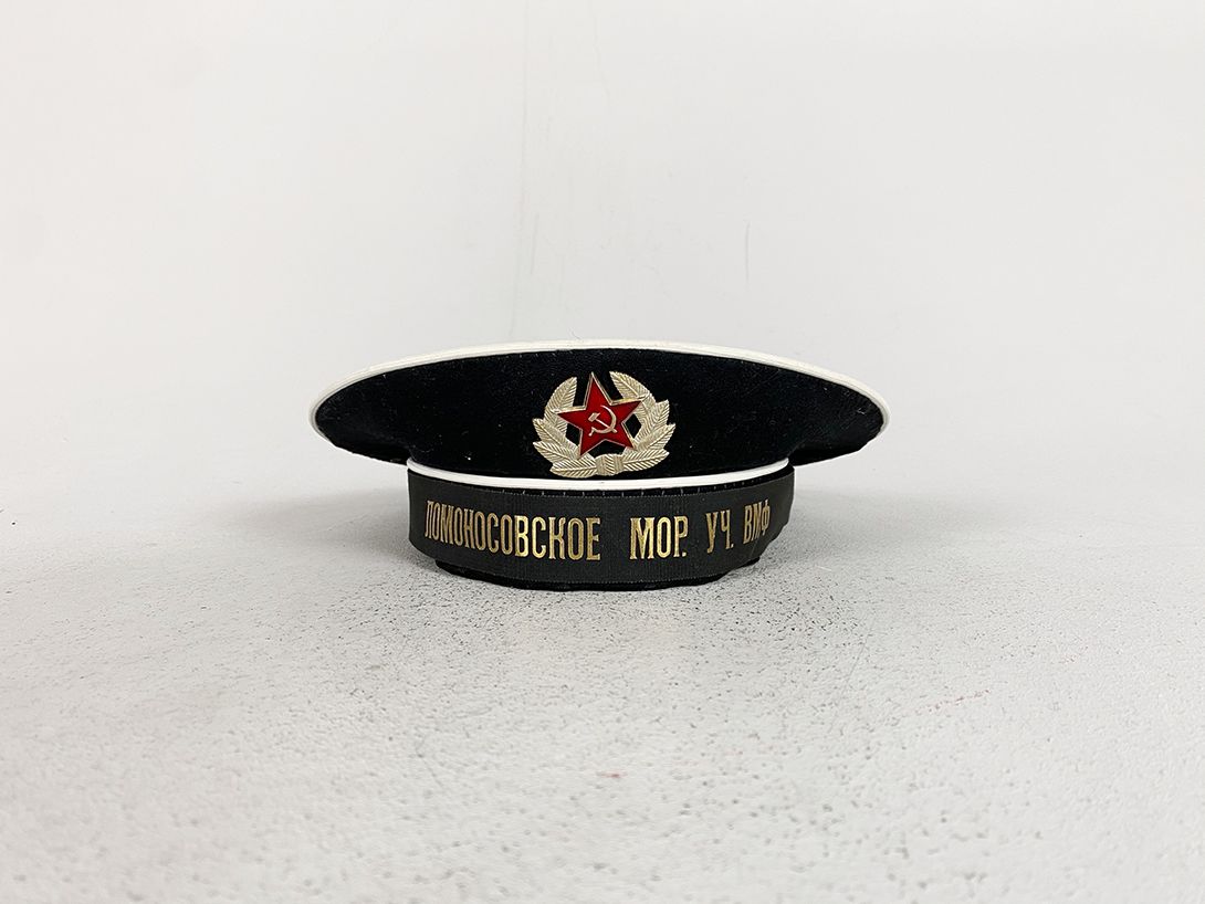 Foto Lomonosov Marine Hat, Russia